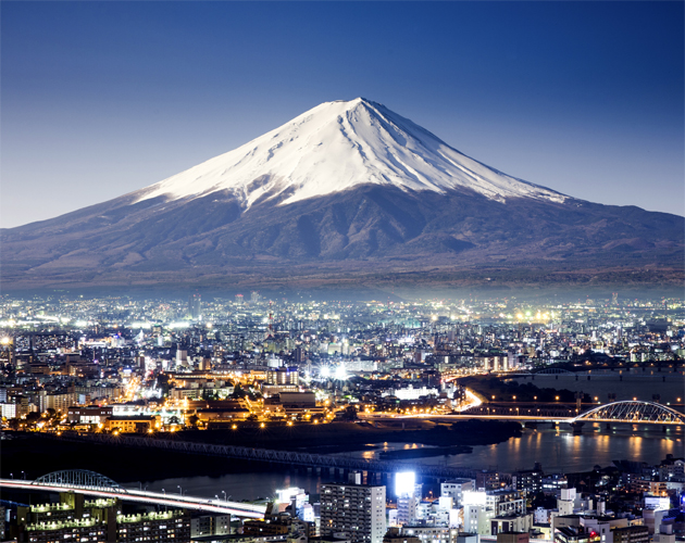 Japans ikoniske Mt. Fuji