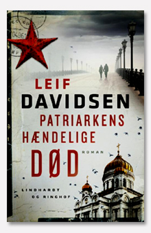 Patriarkens hændelige død 